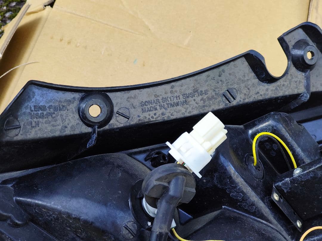 スズキ スイフトスポーツZC32S ZC72S SONAR製 LEDテールランプ