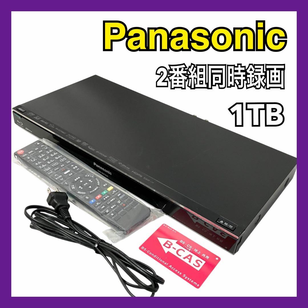 パナソニック 1TB 2番組同時録画 ブルーレイレコーダー DMR-BWT620