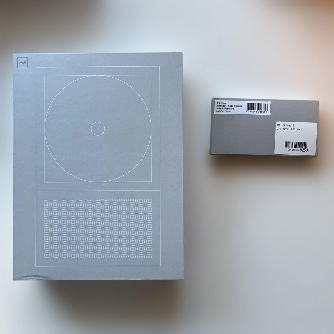 km5 Cp2 ホワイト