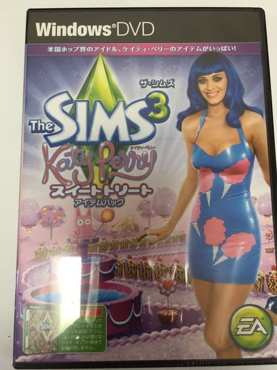 新品　ザシムズ3 ケイティぺリー　スイートトリート　アイテムパック