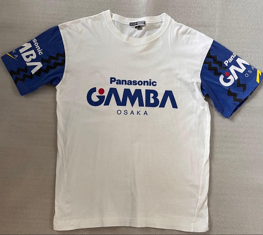 ガンバ大阪　GAMBA OSAKA Jリーグ発足時の古いTシャツ