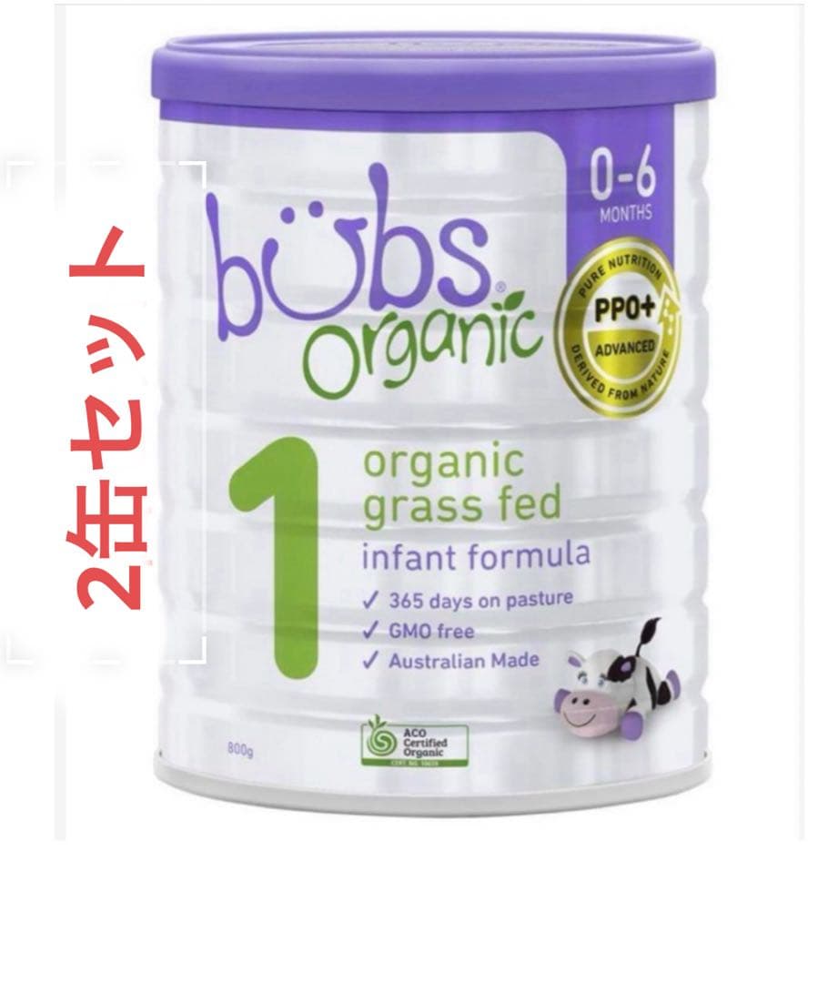 Bubs 1 (バブス) organic Halal milk powder