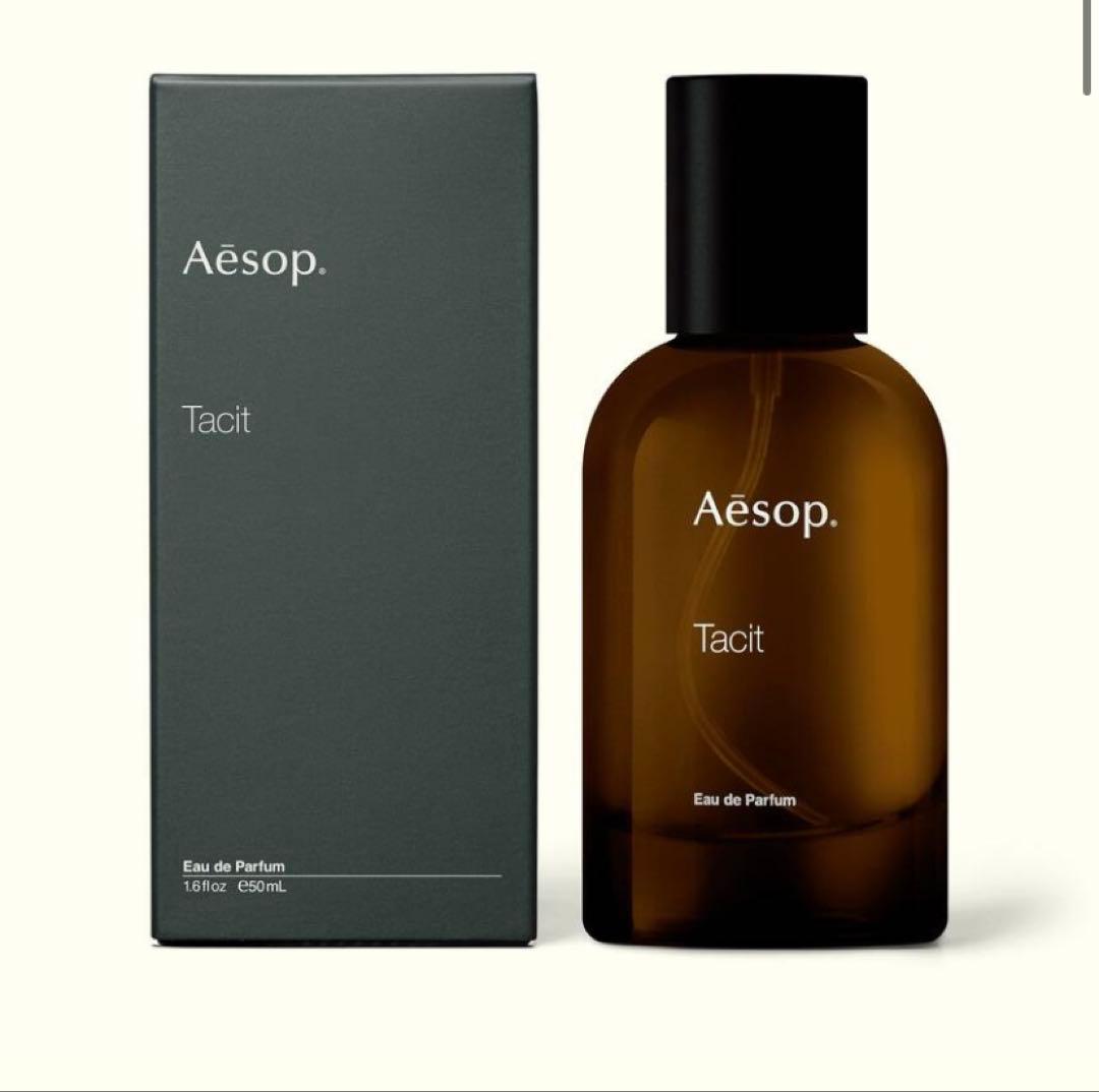 新品未使用　正規品　Aesop Tacit Eau de Parfum