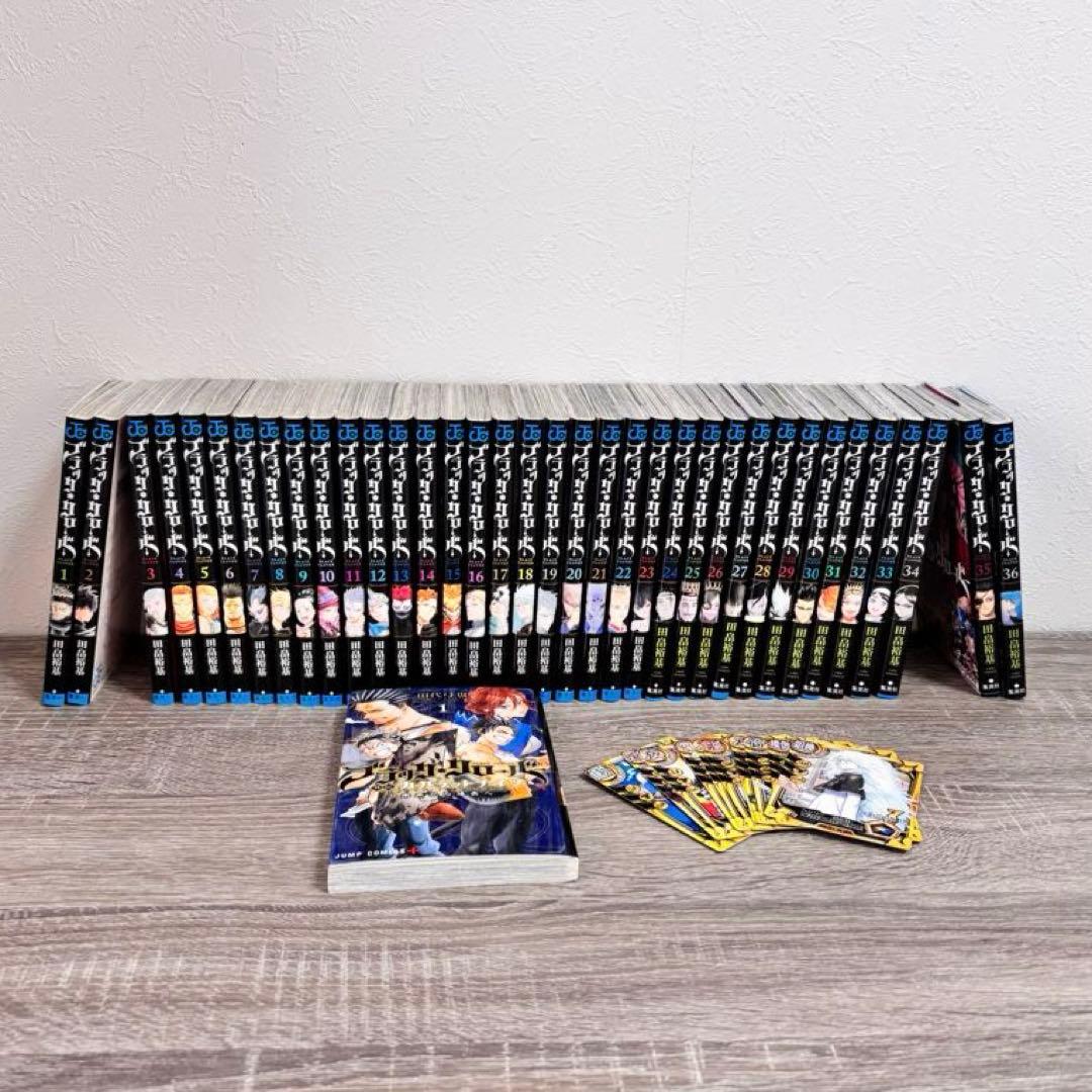ブラッククローバー 1〜36巻＋外伝カルテットナイツ１巻　カード11枚つき