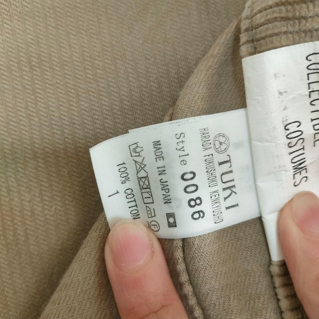 パンツ TUKI Style 0086 PATCHED WORK PANT khaki