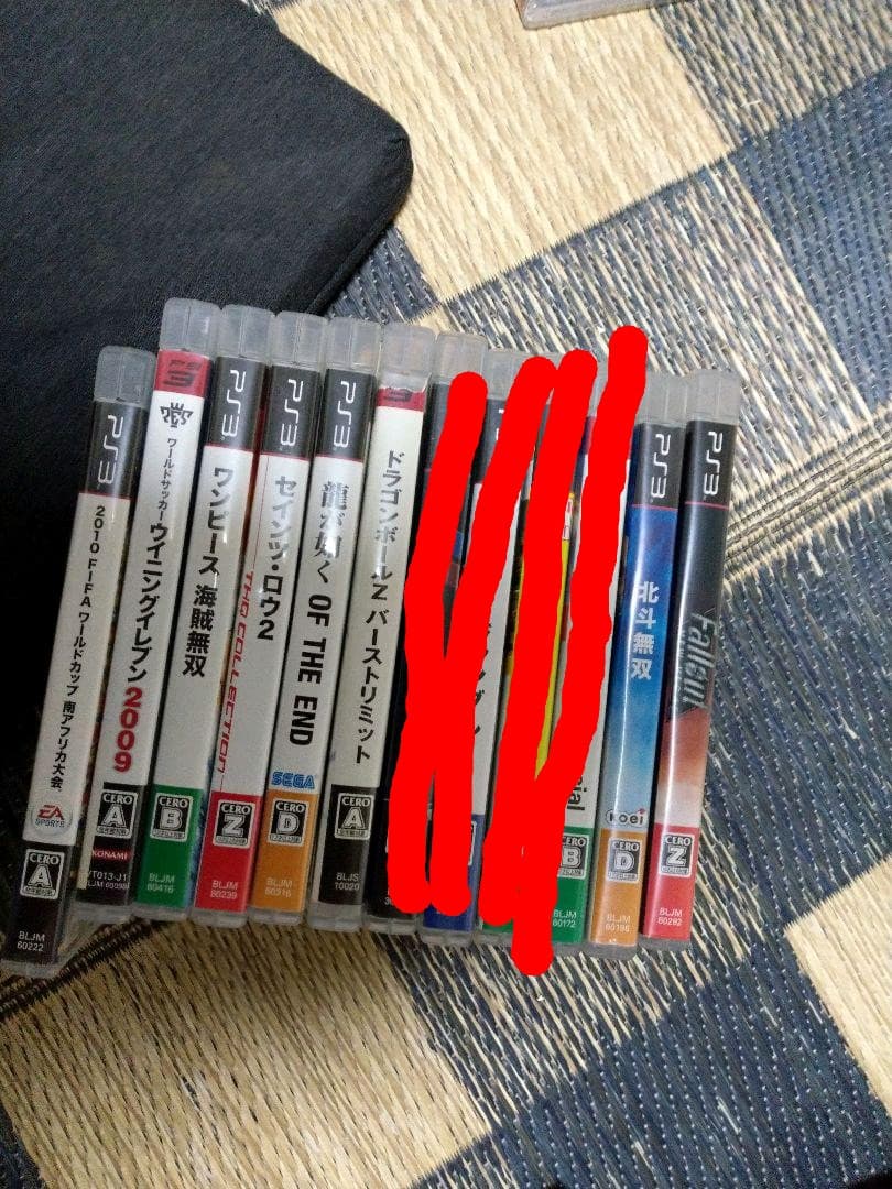 プレステ3　ソフト　1本500円