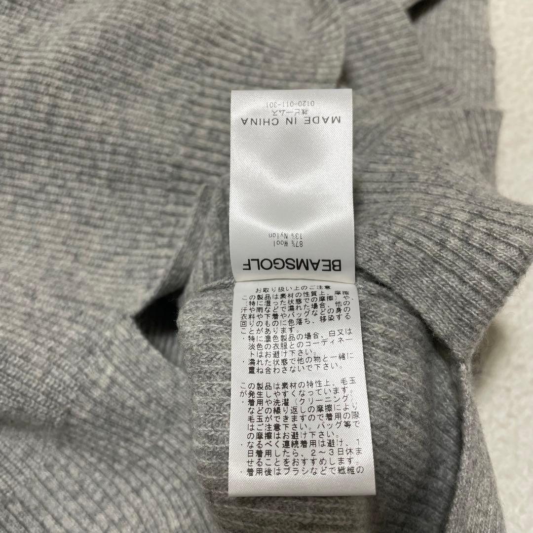 新品未使用【ビームスゴルフBEAMS GOLF】ニットワンピース グレー　M