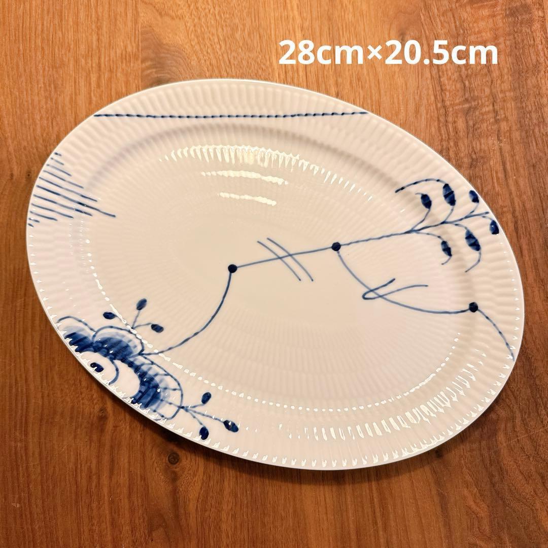 【泳ぐシロクマ】ロイヤルコペンハーゲン ブルーフルーテッド メガ 皿 ①⑤