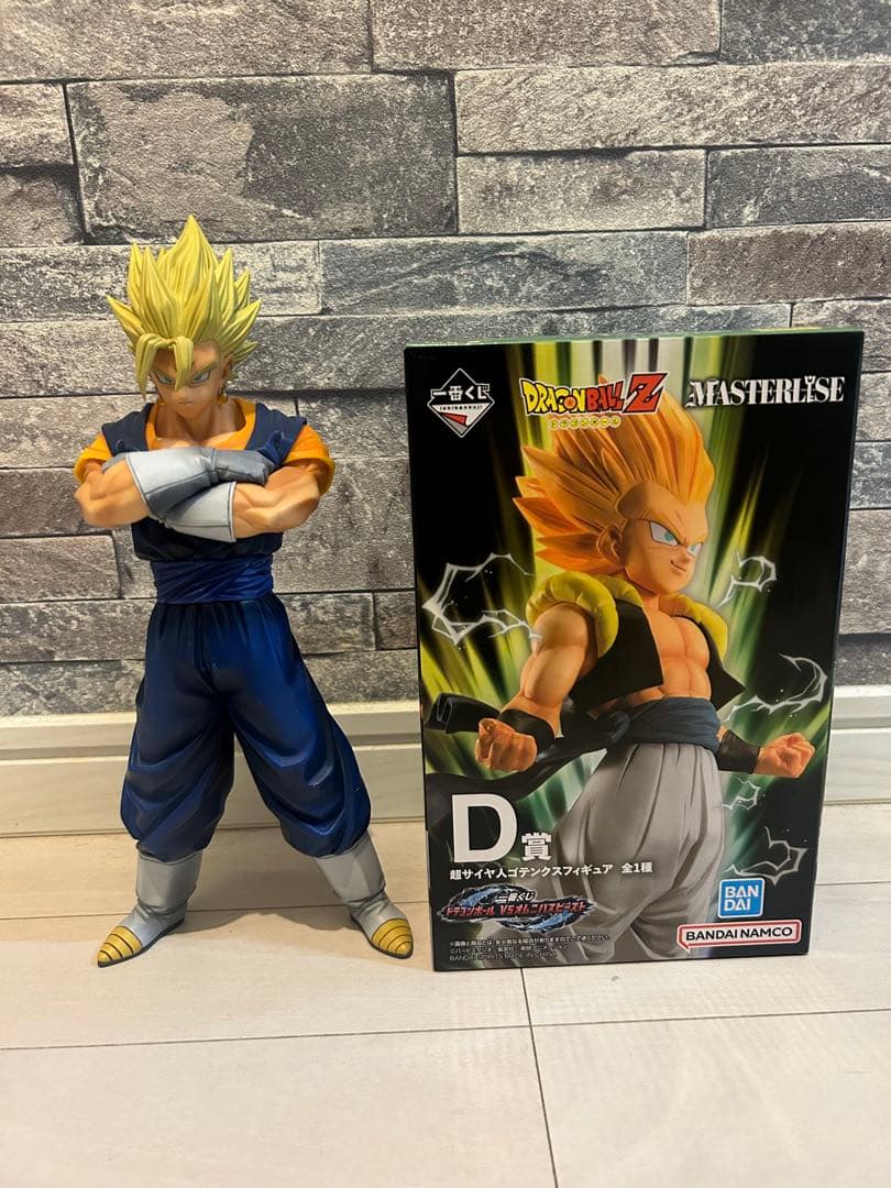mspベジット　超サイヤ人ゴテンクスフィギュア