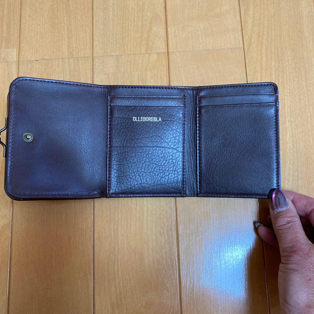 アルベロベロ、お財布