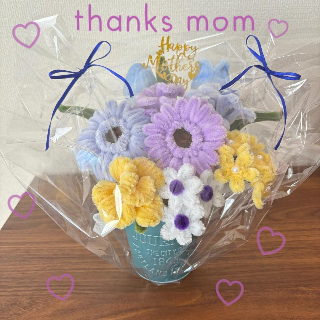 激安‼︎ 【発送2〜3日】火曜日休み様 リクエスト 3点 まとめ商品