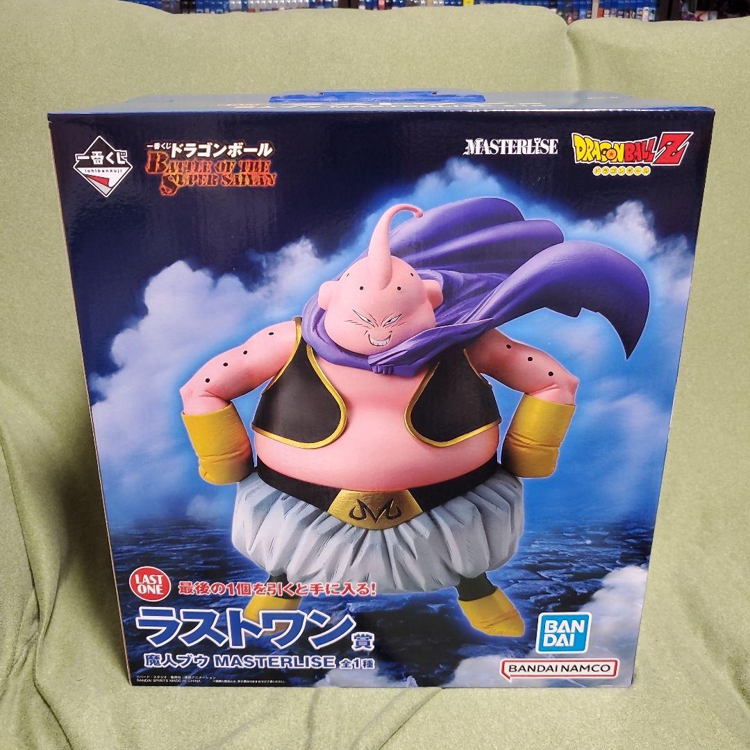 一番くじ　ドラゴンボール　ラストワン　魔人ブウ&C賞　フリーザ　計26点セット