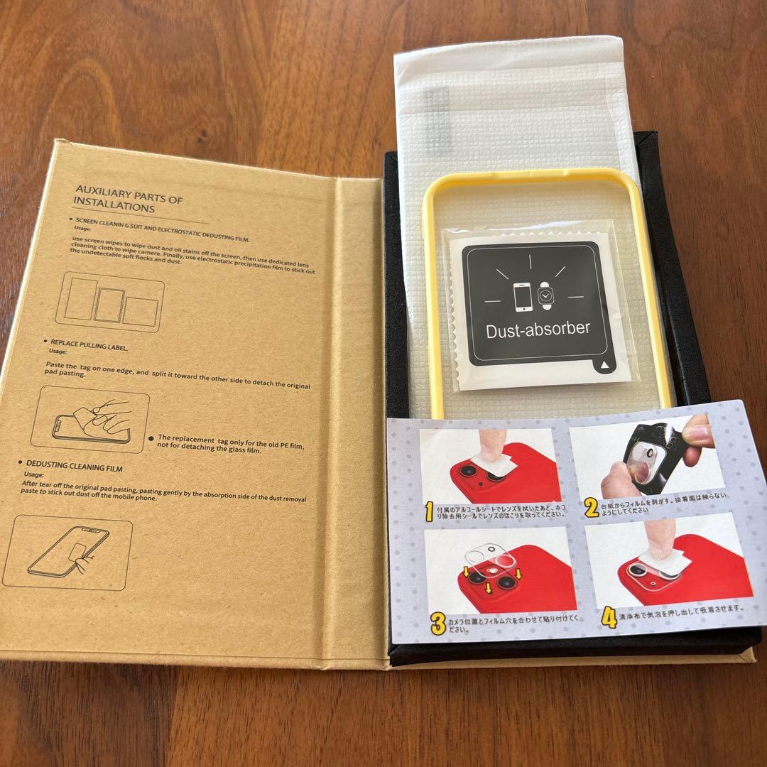 iPhone13　128GB　SIMフリー　スターライト 付属品