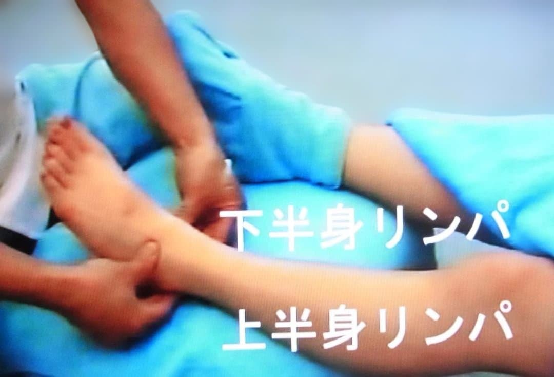 A7:足つぼ（DVD）学ぶ・足部反射療法教材 2級上編プロのset