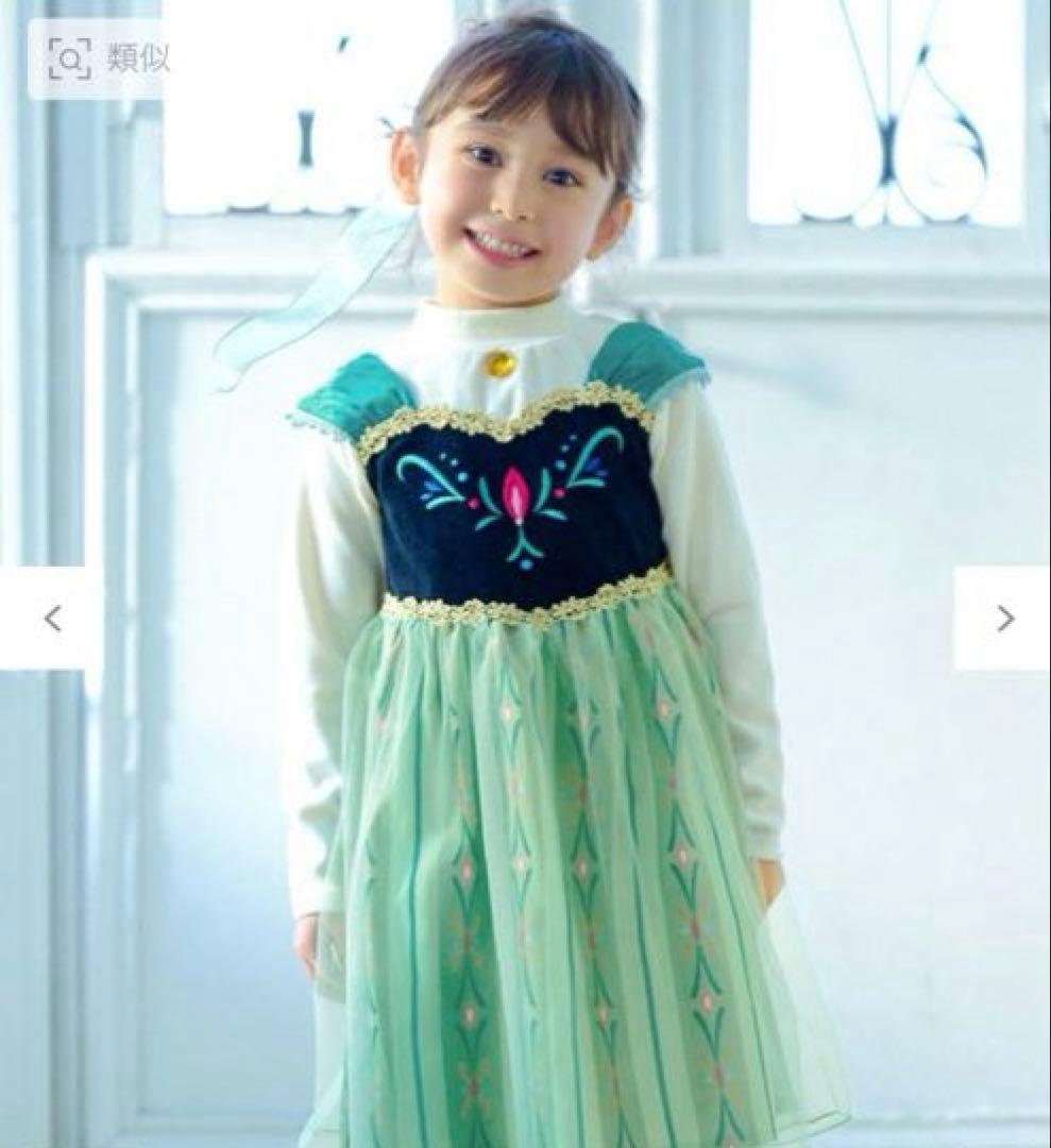 エニィファム アナと雪の女王ワンピース 100