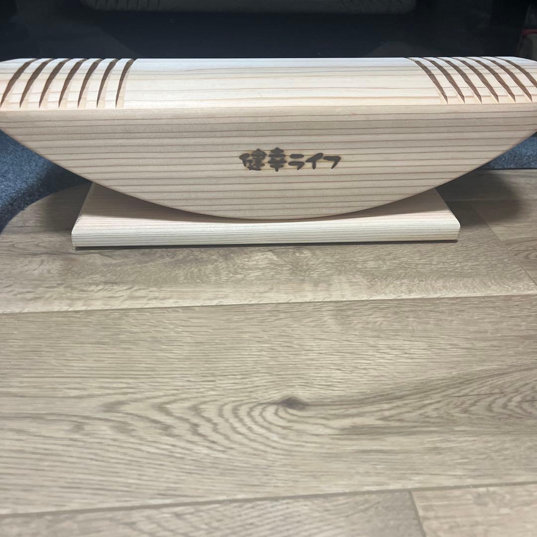 足踏み健康ライフ