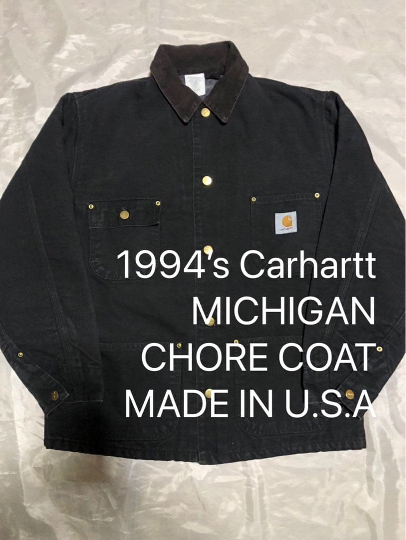 状態◎ 星タグ 90’s USA製 Carhartt ミシガンチョアコート