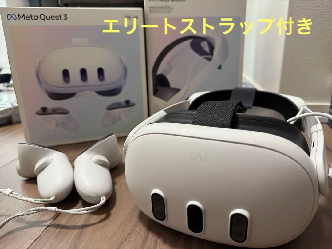 (中古極美品)  Quest 3 128GB エリートストラップ付き