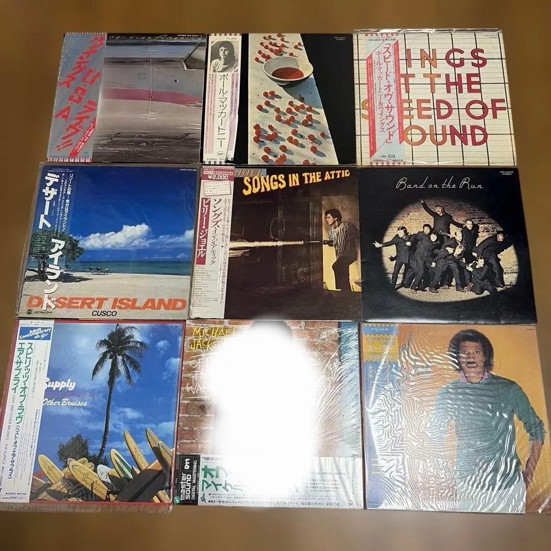 1980年代レコードまとめ売り