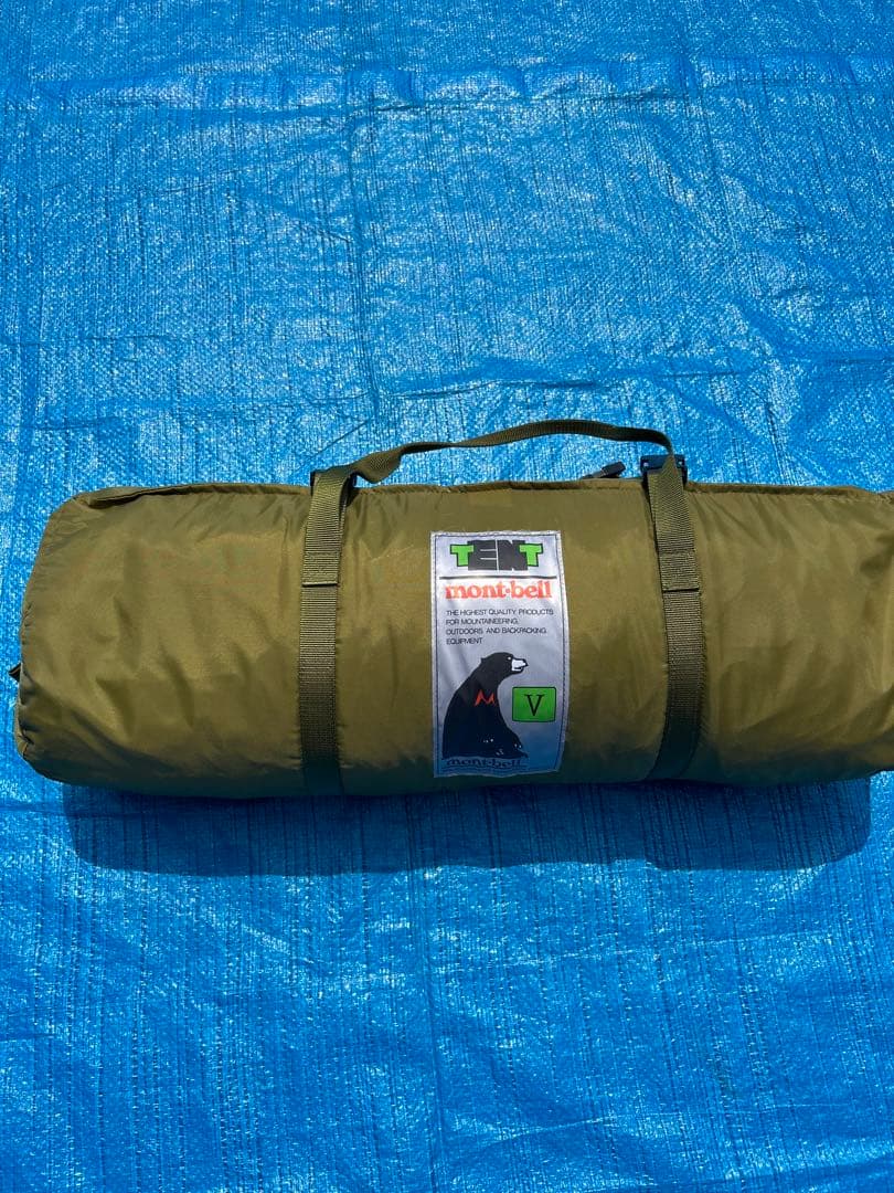 【美品】モンベル ムーンライト V 5型