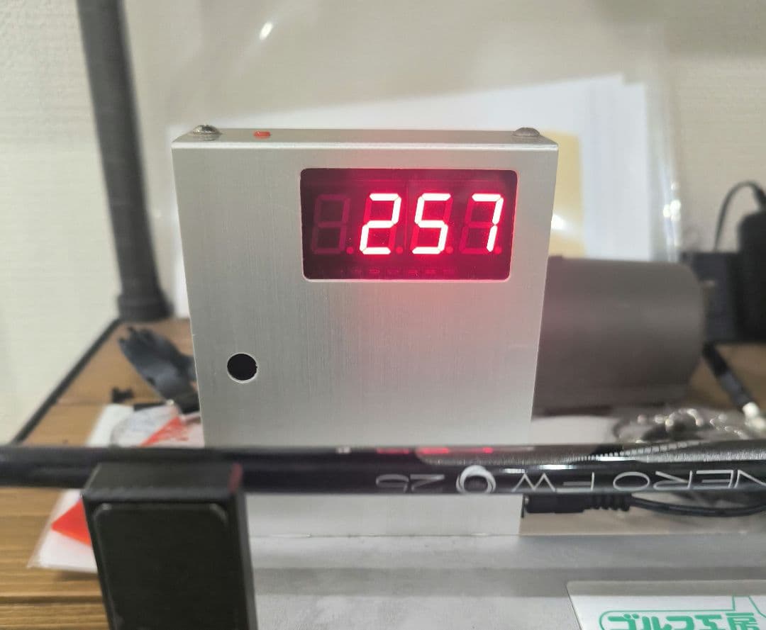 【美品】Waoww BANG 5W アーチ　ネロFW25 ヘッドカバー付き