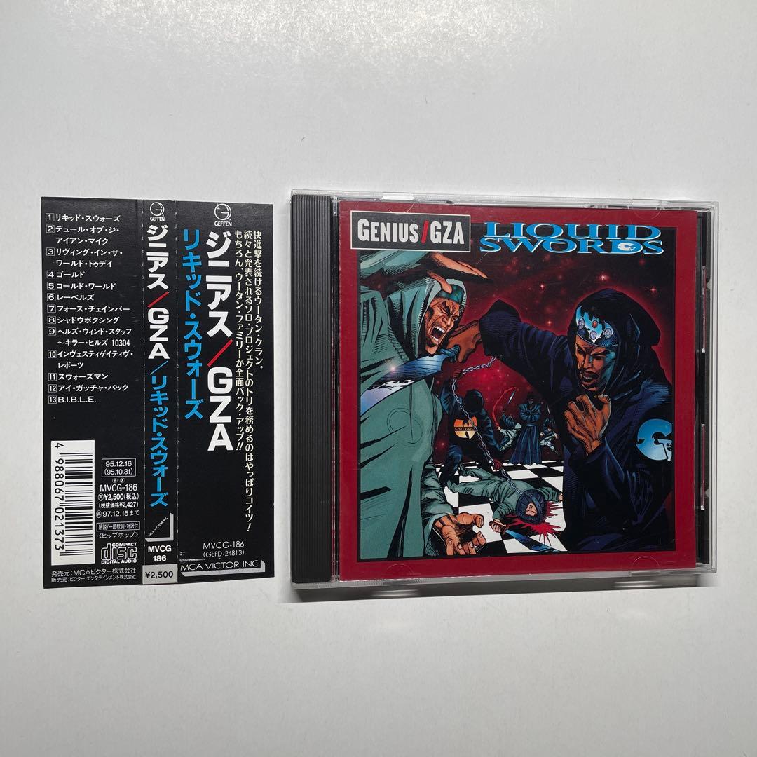 Genius / GZA / Liquid Swords / CD国内初盤 帯付