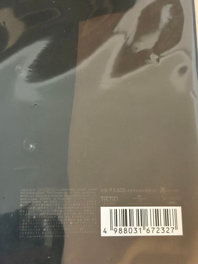 正規品 藤井風 Best of Fujii Kaze 2020-2024アナログ