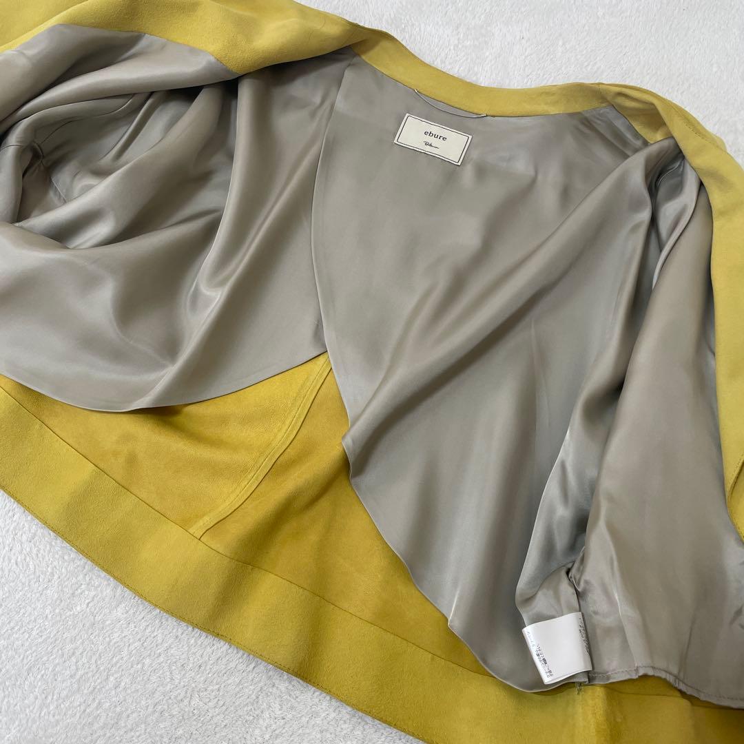 eabure✖︎RHC ライトアウター　黄色　イエロー36 レザージャケットやぎ