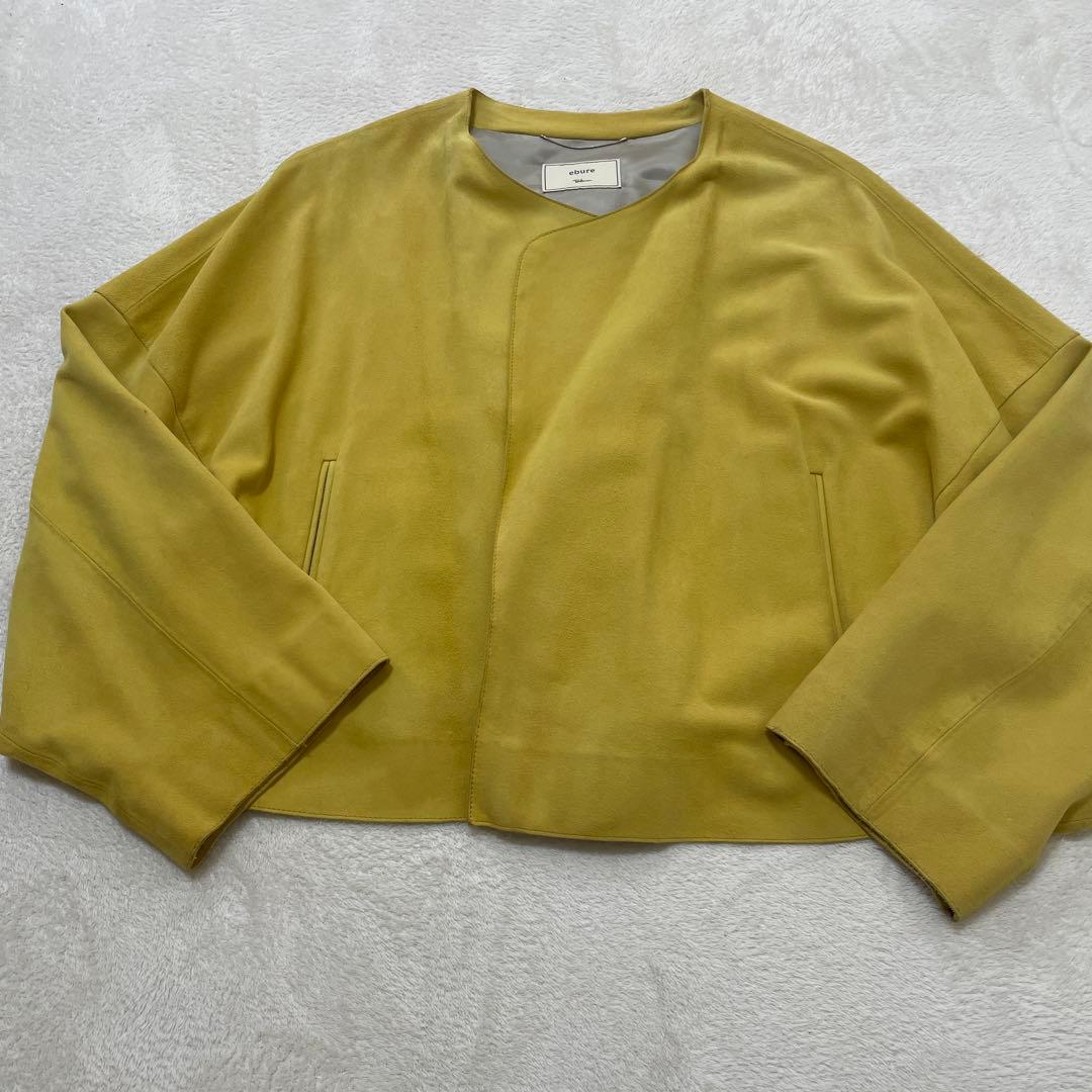 eabure✖︎RHC ライトアウター　黄色　イエロー36 レザージャケットやぎ