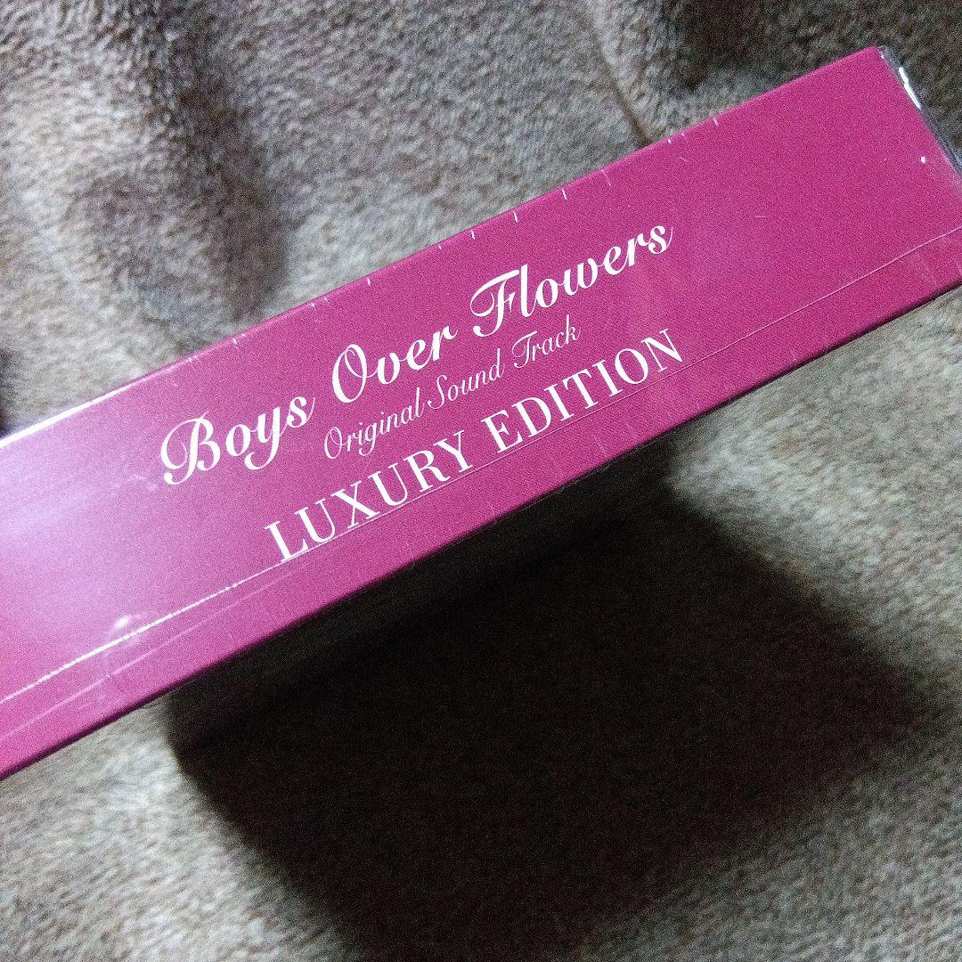美品★韓国版花より男子 DVD＋韓国盤限定OST CD（廃盤） ボックスセット