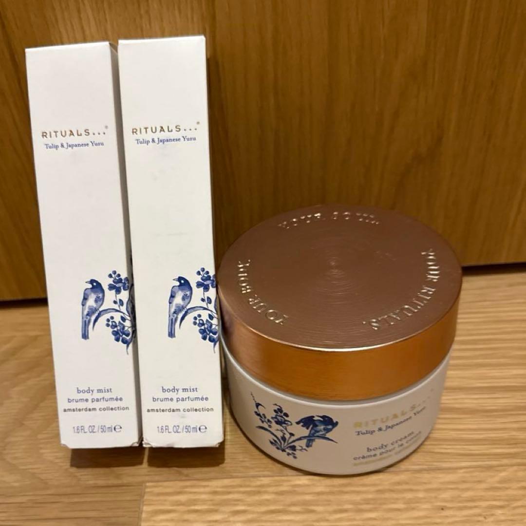 リチュアルズ　ボディスプレー2本&ボディクリーム