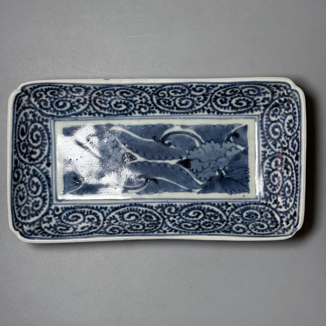 江戸中期　古伊万里　染付蛸唐草長皿　五客　冨貴長春　古器を楽しむ　料理屋