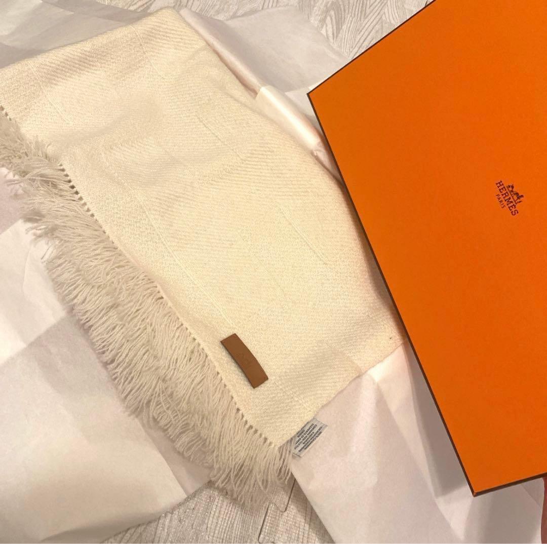 HERMES アイボリー マフラー