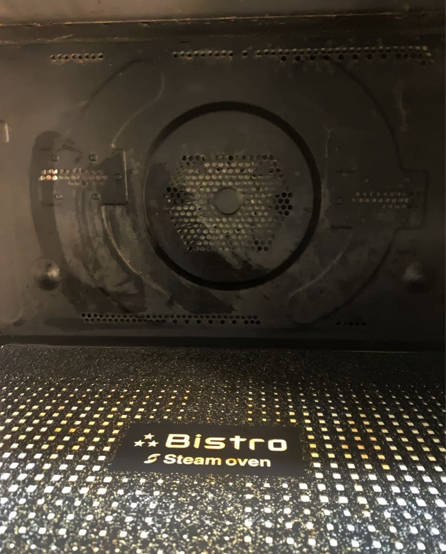 パナソニック 30Lスチームオーブンレンジ ビストロ NE-BS1200