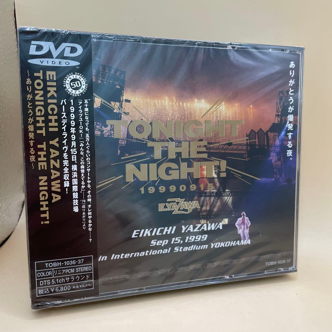 矢沢永吉　 TONIGHT THE NIGHT! DVD 1990 915