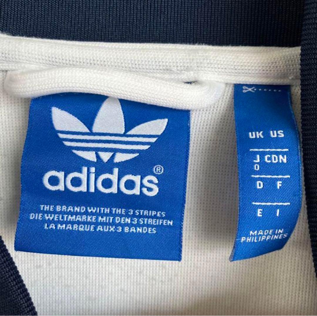 アディダス トラックジャケット