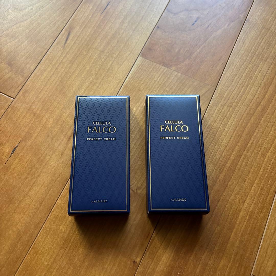 CELLULA FALCO パーフェクトクリーム　バラ売り可