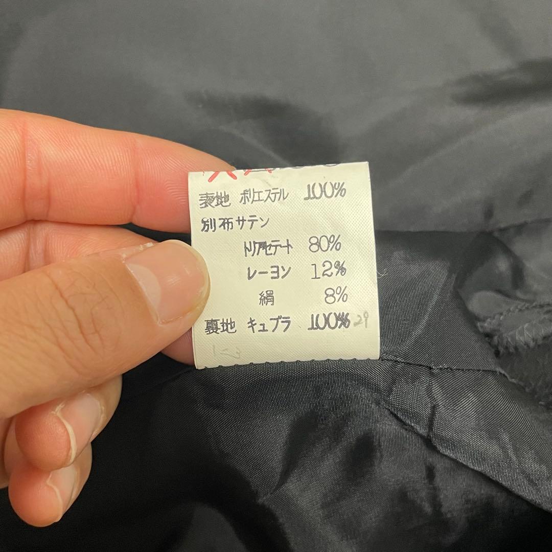 極美品✨ユキトリイ　 シルク混 ブラックフォーマル　ノーカラー　19号