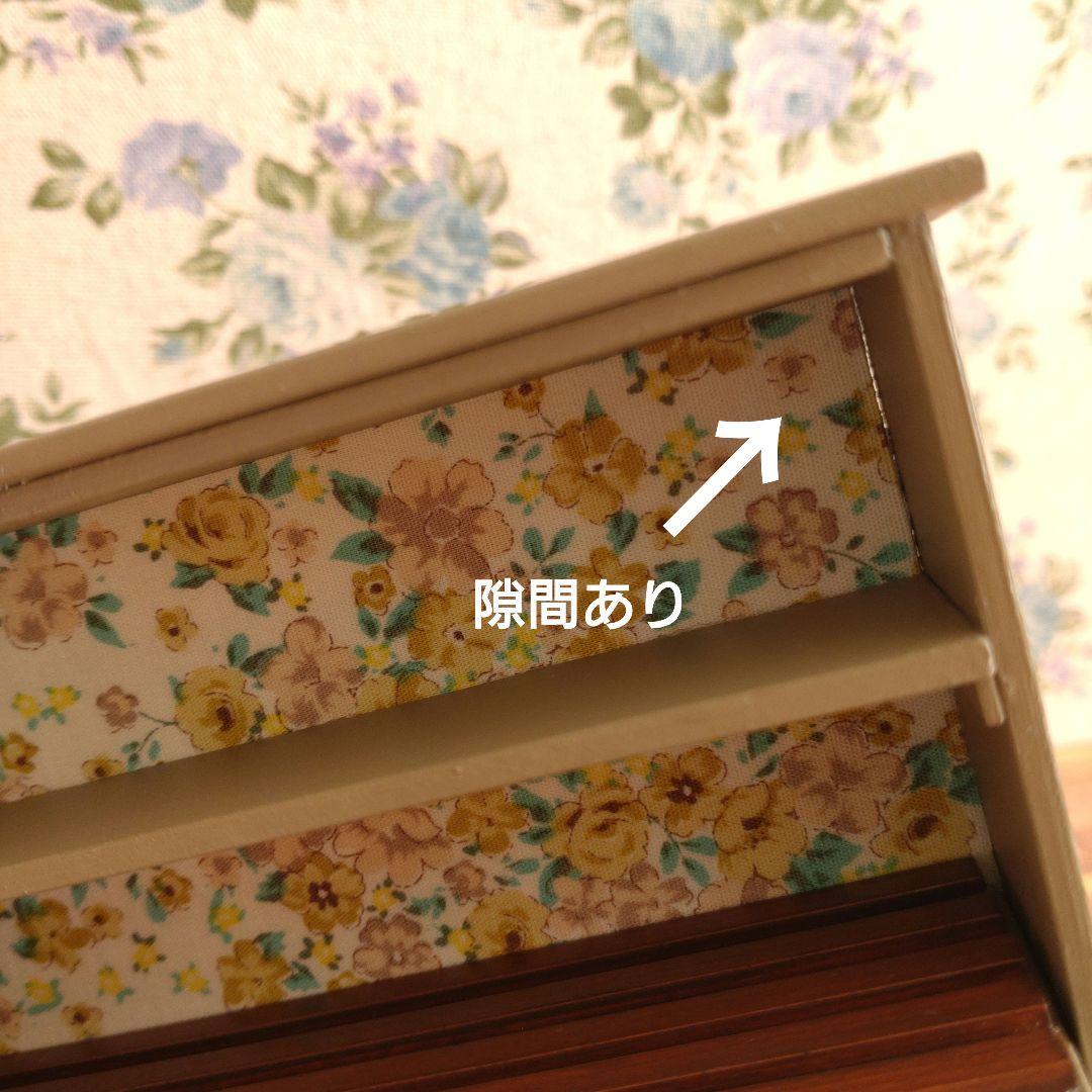 【専用】ミニチュア家具　パン屋さん家具セット①②《アンティークウッド》