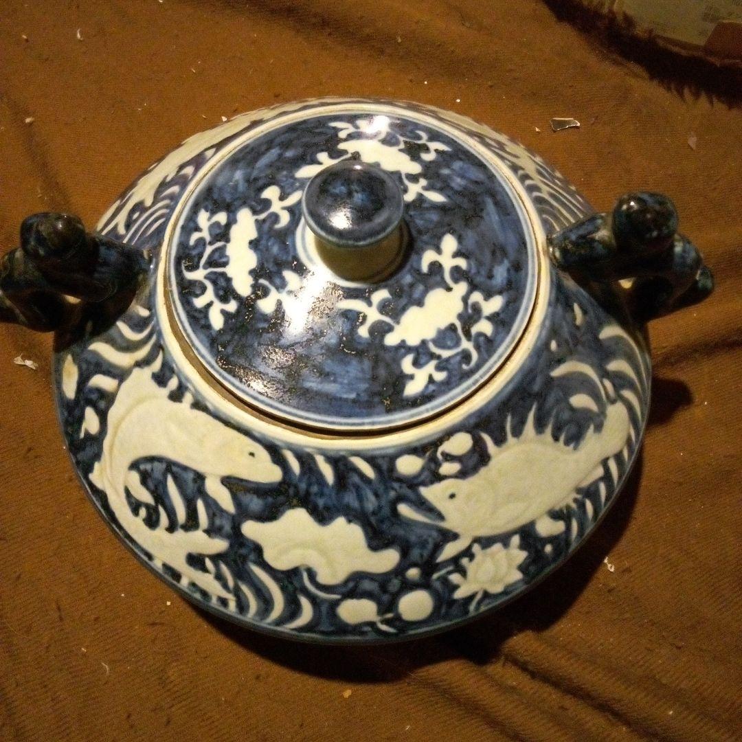 Salvia Shop　元染　蓋付き壺