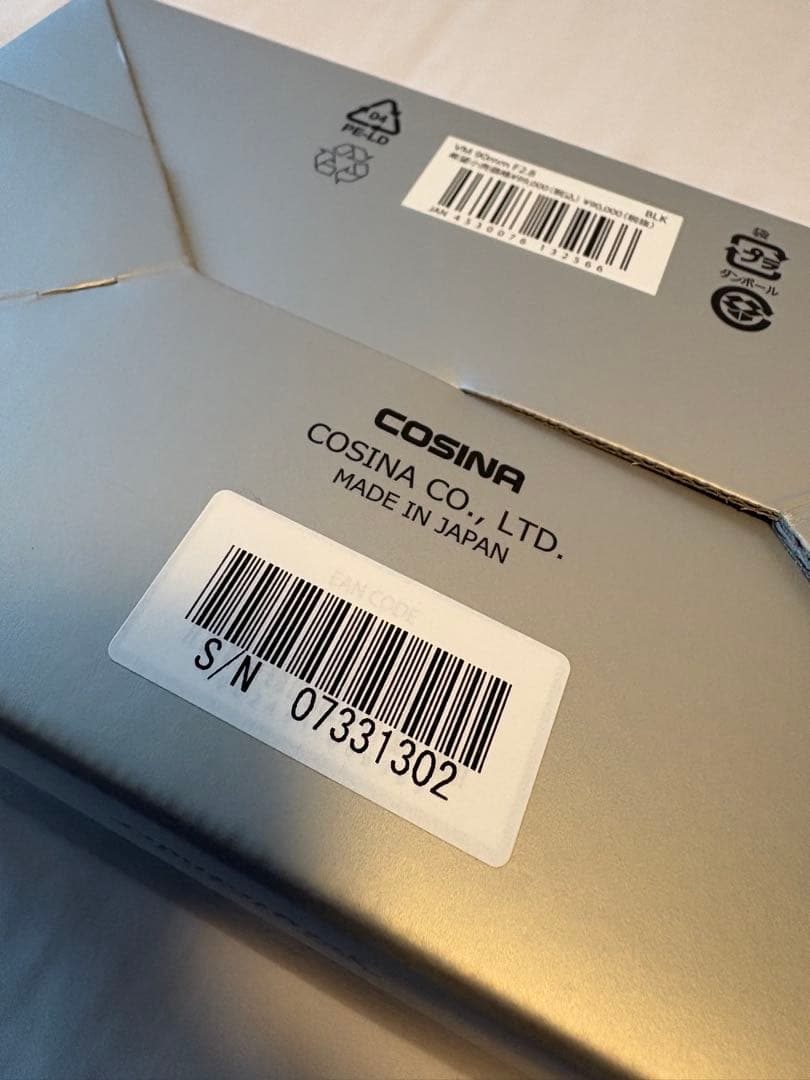 レンズ(単焦点) Voigtlander APO-SKOPAR 90mm F2.8 VM