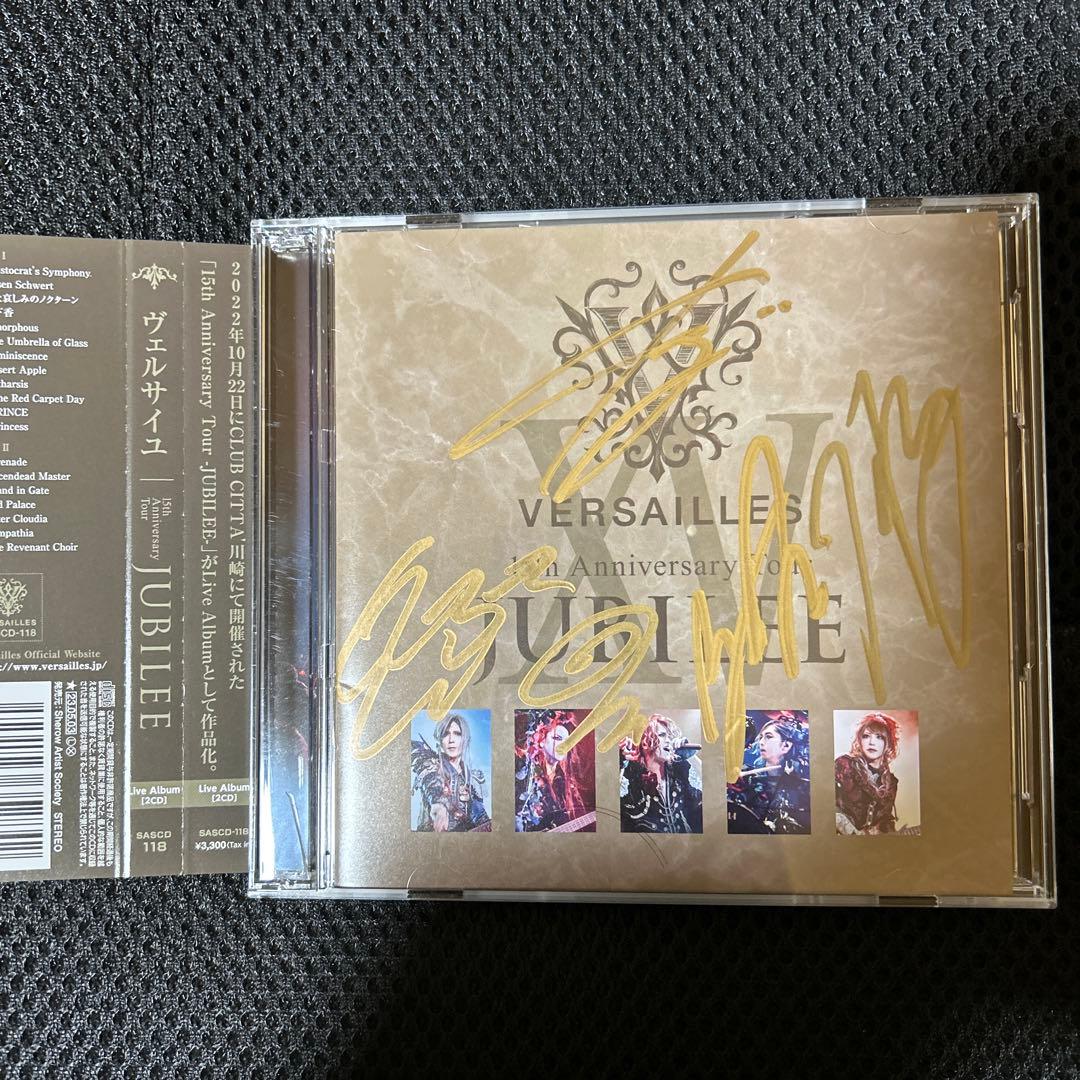 Versailles 15th JUBILEE 2CD サイン入　ヴィジュアル系