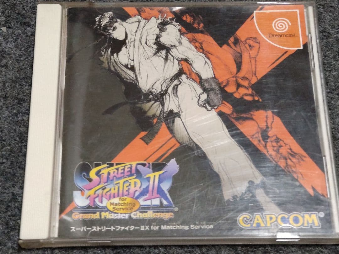 ドリームキャストソフト　スーパーストリートファイター　ⅡX　帯なし
