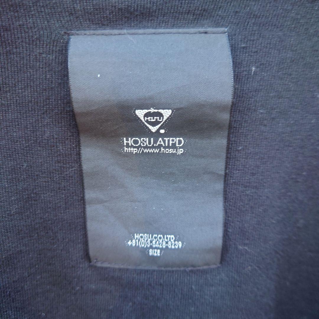 HOSU x MAGICAL DESIGN ベロアジャージ ナンバーナイン