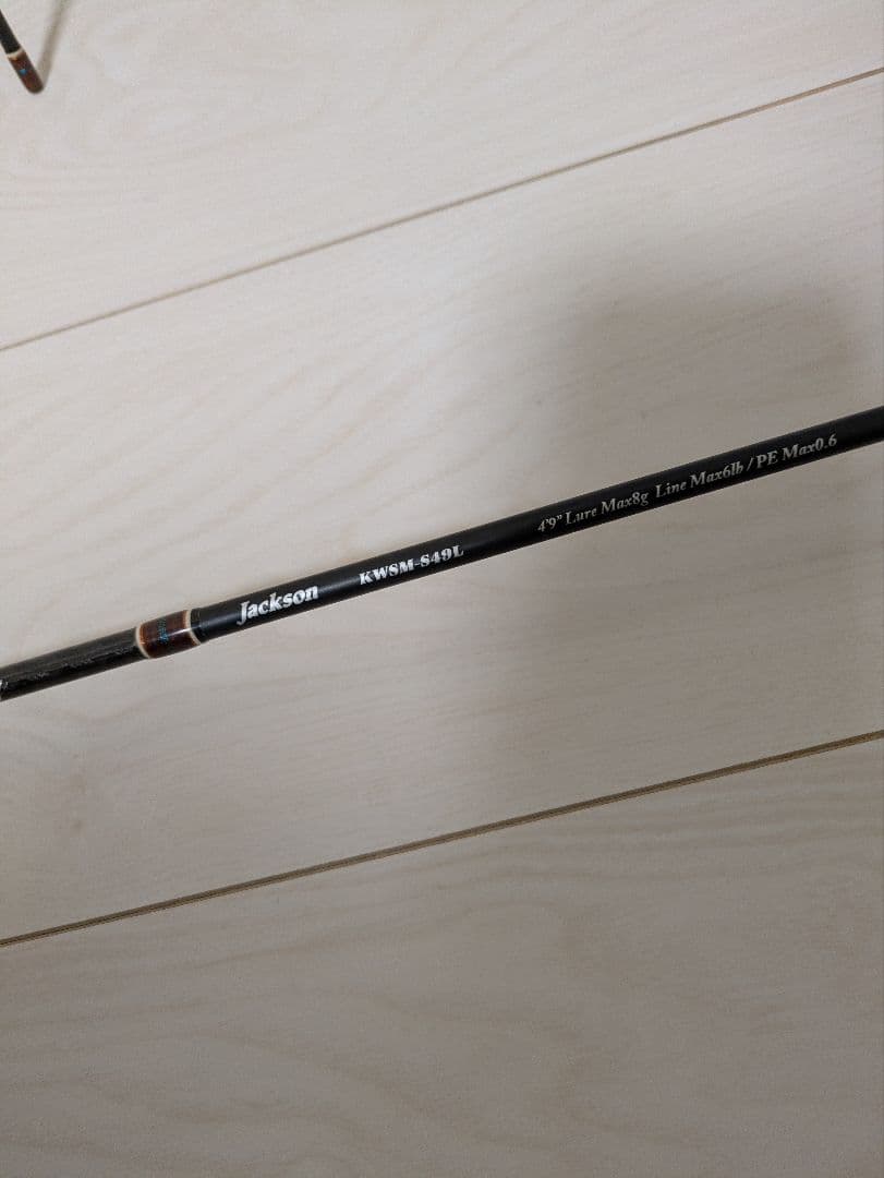 ロッド jacson kawasemi rhapsody 49L