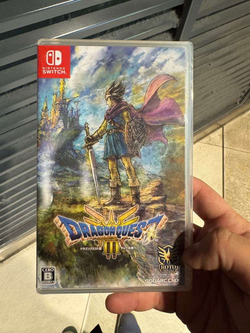 【専用】ドラクエ3