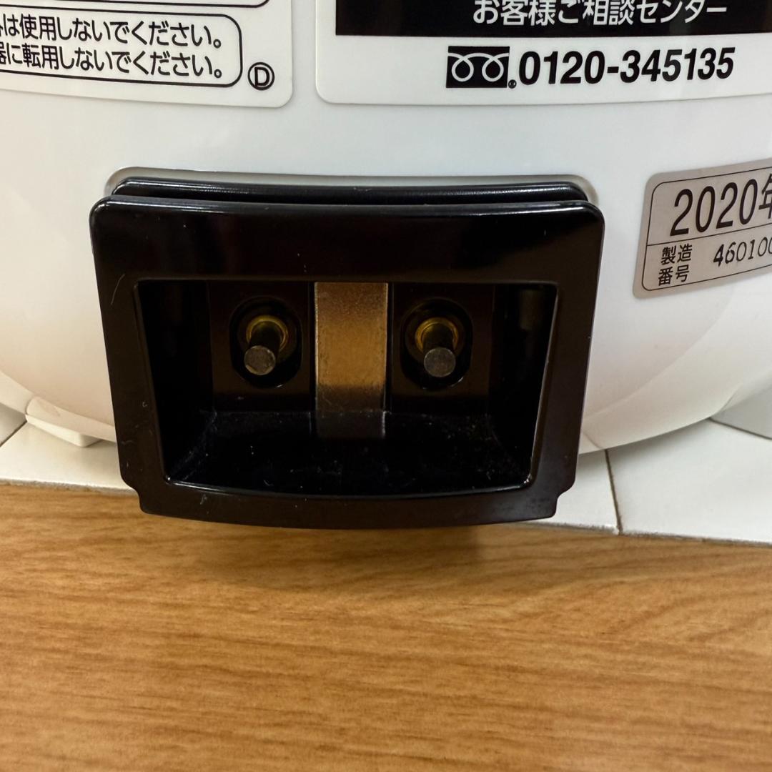 ★象印　スチーム式加湿器　EE-RQ35　2020年製