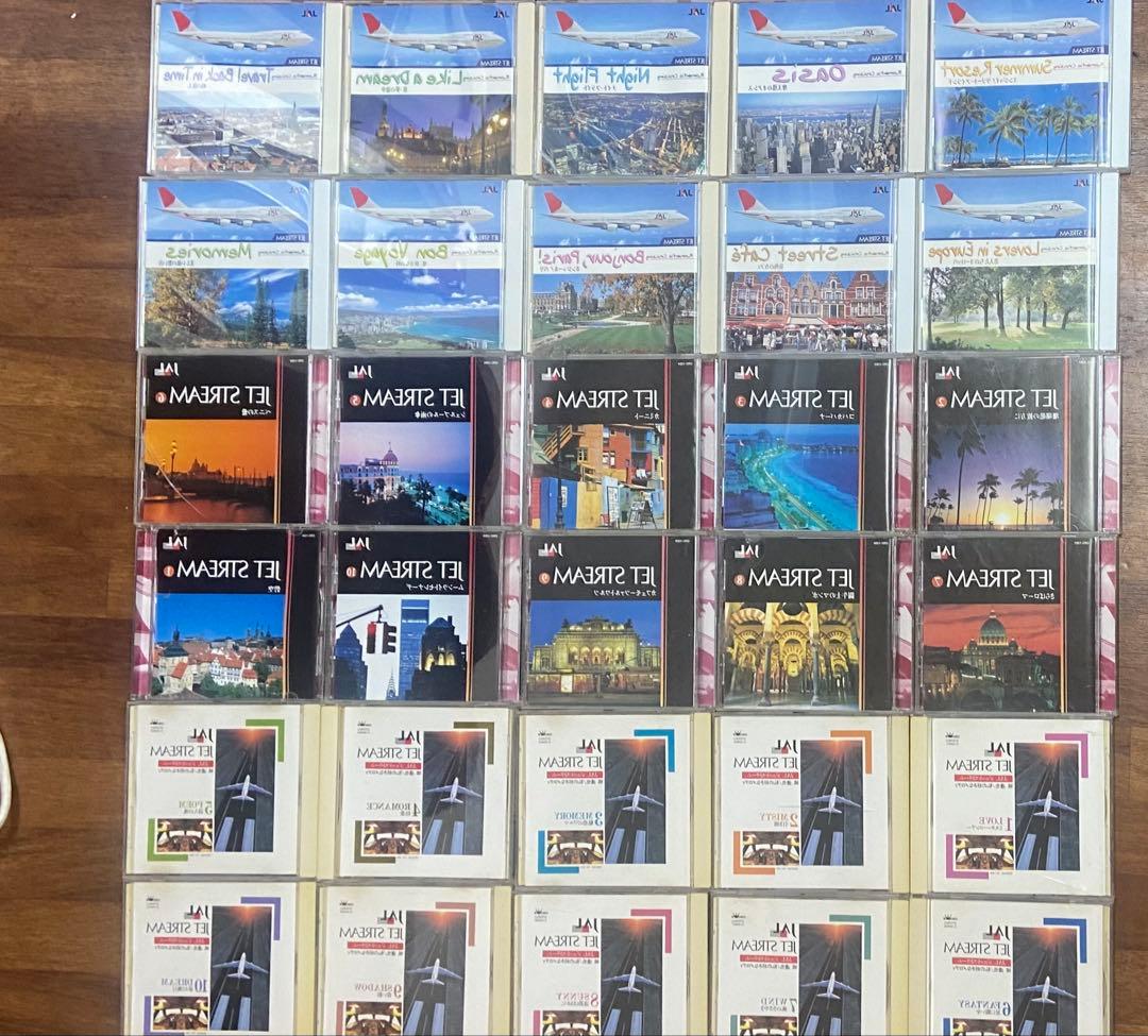 JAL JET STREAM 全30枚 新珠の名曲と城達也のナレーション