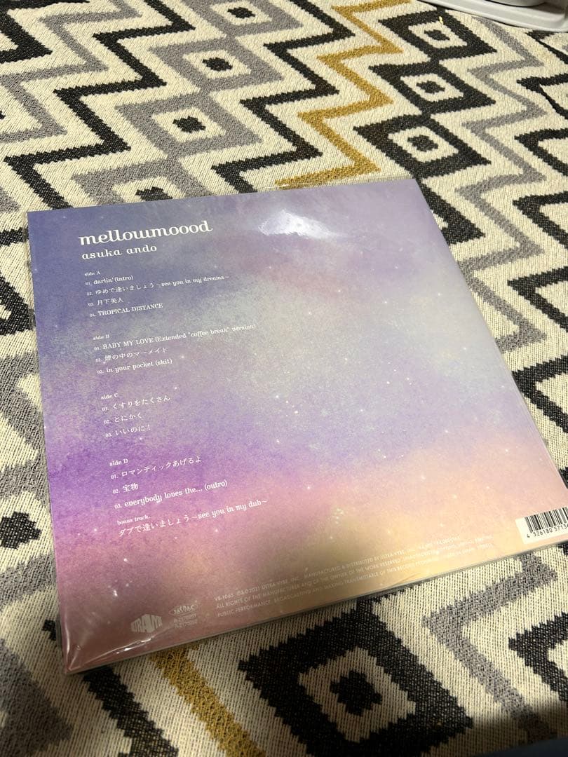 asuka ando mellowmood LP レコード