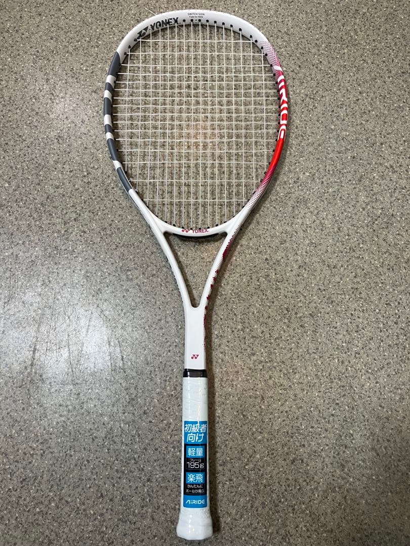 ヨネックス　ソフトテニスラケット　エアライド